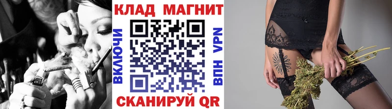Где купить Снежногорск Конопля  Alpha PVP  ГАШИШ  ОМГ ОМГ онион  Меф мяу мяу 