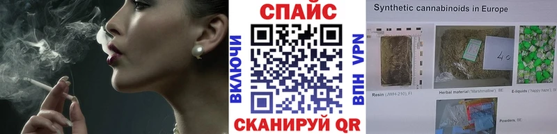 Бутират буратино  даркнет формула  Снежногорск 