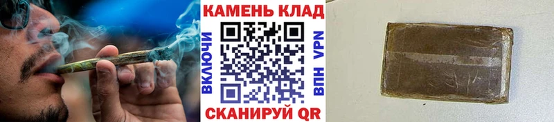 ГАШ AMNESIA HAZE  Снежногорск 