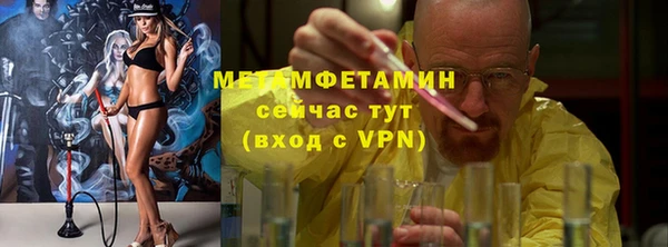 винт Арсеньев