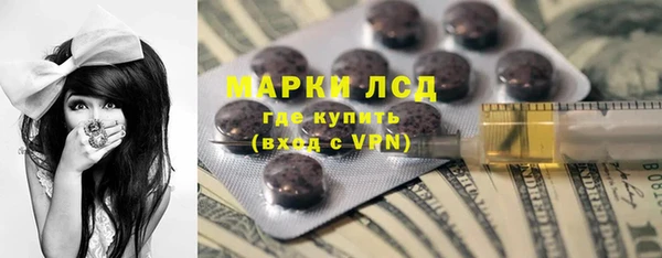 винт Арсеньев
