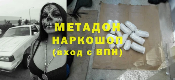 винт Арсеньев