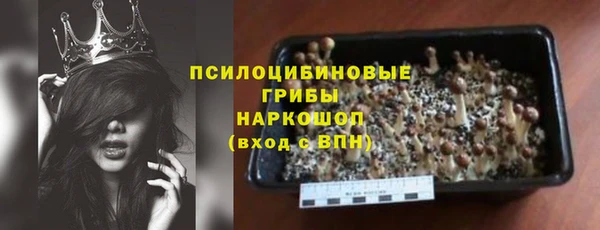 марки lsd Алексеевка