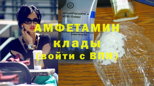 jwh Аркадак