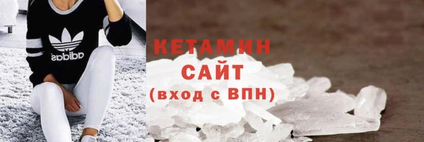 jwh Аркадак
