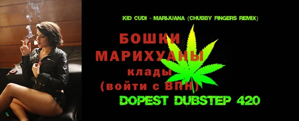 винт Арсеньев