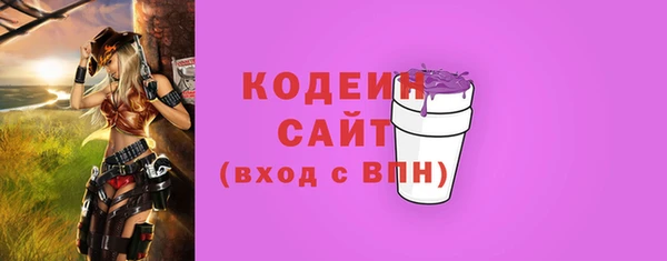 jwh Аркадак