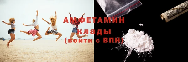 винт Арсеньев