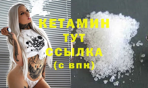 винт Арсеньев