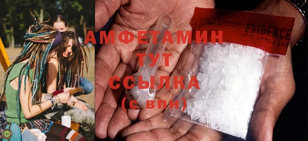 jwh Аркадак