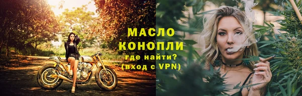 винт Арсеньев