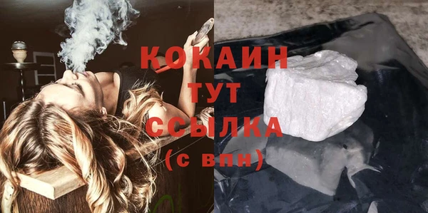 jwh Аркадак