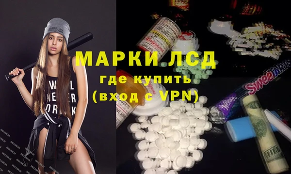 jwh Аркадак