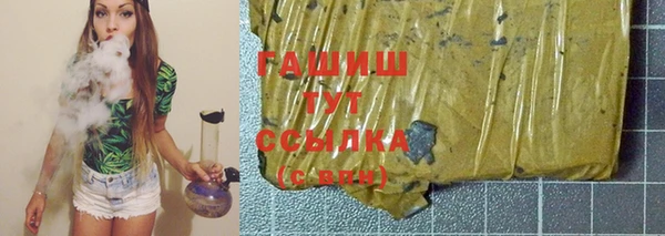 винт Арсеньев