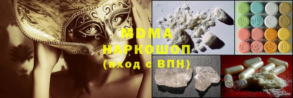 jwh Аркадак