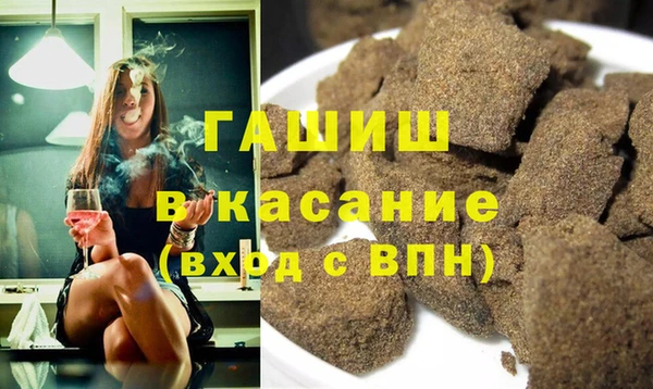 jwh Аркадак