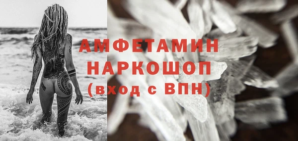 jwh Аркадак